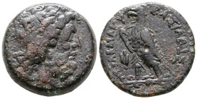 Obol Æ
Ptolemaic Kingdom of Egypt, uncertain mint, Ptolemy VI Philometor 180-145 BC
26 mm, 14,45 g