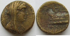 Bronze Æ
Greek coin