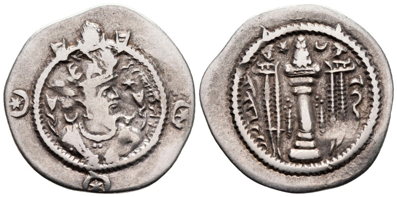 Drachm AR
Sasanian Kingdom, WH (Veh-Andiyok-Shapur "Junday Sabur") mint, Kavād ...