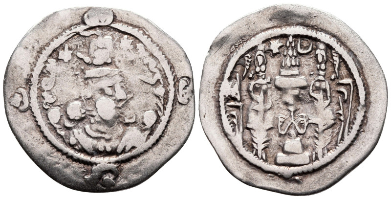 Drachm AR
Sasanian Kingdom, BYŠ (Bishapur) mint, Hormizd IV AD 579-590, dated 7...
