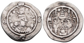 Drachm AR
Sasanian Kingdom, BYŠ (Bishapur) mint, Hormizd IV AD 579-590, dated 7 (AD 585)
31 mm, 3,73 g