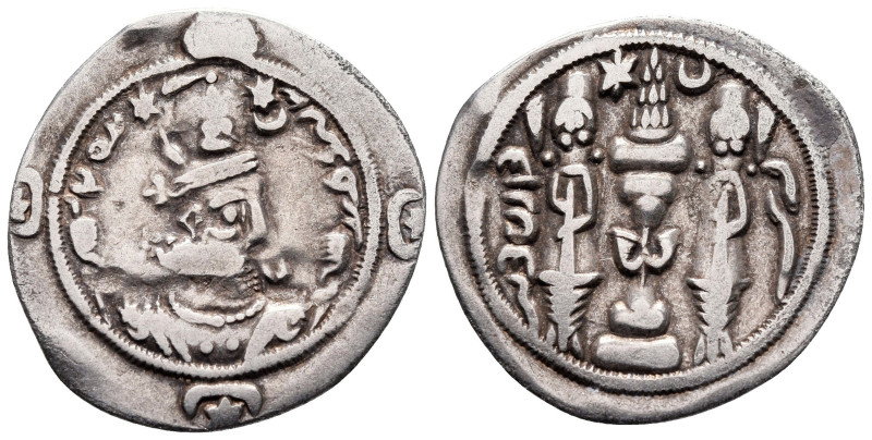 Drachm AR
Sasanian Kingdom, YZ (Yazd) mint, Hormizd IV AD 579-590, dated 12 (AD...