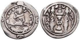 Drachm AR
Sasanian Kingdom, YZ (Yazd) mint, Hormizd IV AD 579-590, dated 12 (AD 590)
27 mm, 2,81 g