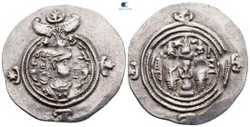 Drachm AR
Sasanian Kingdom, AY (Ērān-xvarrah-Šābuhr [Susa]) mint, Khusro II AD 591-628, dated 10 (AD 599/600)
31 mm, 4,07 g