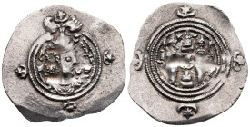 Drachm AR
Sasanian Kingdom, AYLAN (Hulwan) mint, Khusro II AD 591-628, dated 10 (AD 599/600)