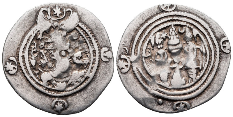 Drachm AR
Sasanian Kingdom, BYŠ (Bishapur) mint, Khusro II AD 591-628, dated 4 ...