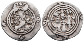 Drachm AR
Sasanian Kingdom, BYŠ (Bishapur) mint, Khusro II AD 591-628, dated 4 (AD 593/94)
27 mm, 3,07 g