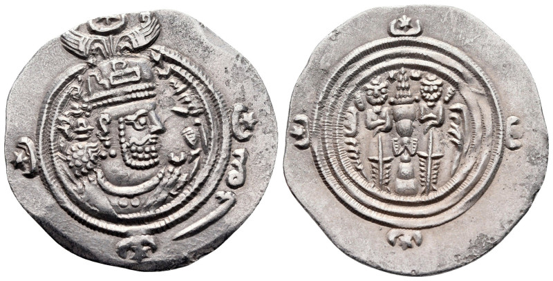 Drachm AR
Sasanian Kingdom, BYŠ (Bishapur) mint, Khusro II AD 591-628, dated 33...