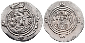 Drachm AR
Sasanian Kingdom, BYŠ (Bishapur) mint, Khusro II AD 591-628, dated 33 (AD 622/23)
31 mm, 4,00 g