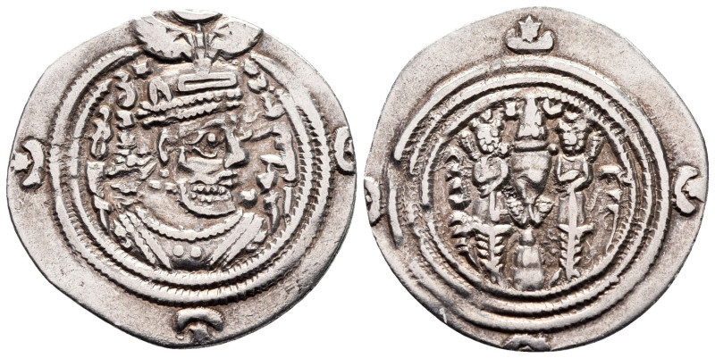 Drachm AR
Sasanian Kingdom, DA (Darabjird) mint, Khusro II AD 591-628, dated 33...