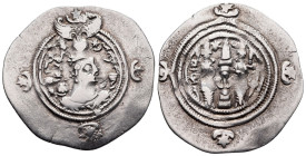 Drachm AR
Sasanian Kingdom, LAM (Ramhurmuz) mint, Khusro II AD 591-628, dated 8 (AD 597/98)
32 mm, 3,98 g