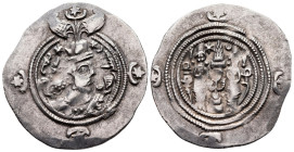 Drachm AR
Sasanian Kingdom, MY (Mishan) mint, Khusro II AD 591-628, dated 8 (AD 597/8)
31 mm, 4,08 g