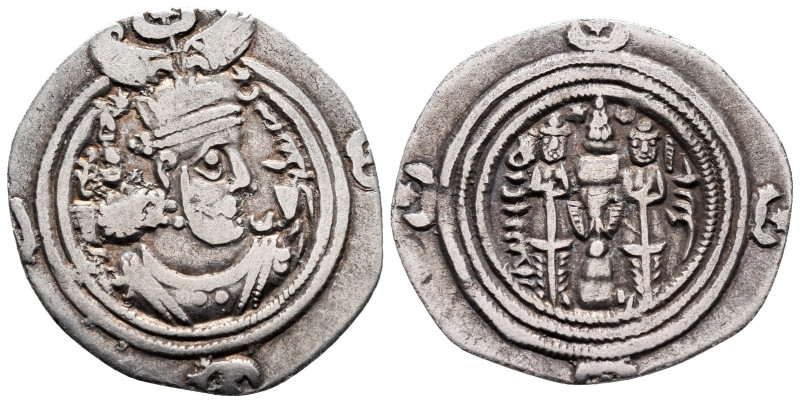 Drachm AR
Sasanian Kingdom, NAL (Narmashir) mint, Khusro II AD 591-628, dated 2...