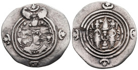 Drachm AR
Sasanian Kingdom, ST (Istakhr) mint, Khusro II AD 591-628, dated 8 (AD 597/98)
30 mm, 3,66 g