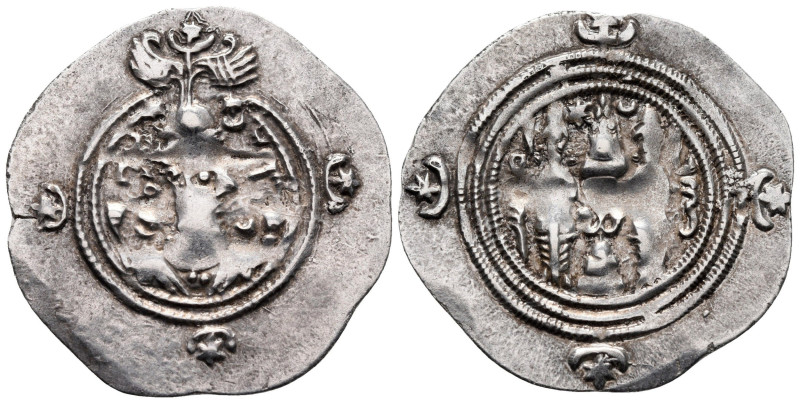Drachm AR
Sasanian Kingdom, WYHC (Ctesiphon) mint, Khusro II AD 591-628, dated ...