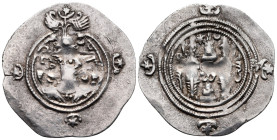 Drachm AR
Sasanian Kingdom, WYHC (Ctesiphon) mint, Khusro II AD 591-628, dated 9 (AD 598/9)
33 mm, 4 g