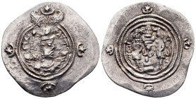 Drachm AR
Sasanian Kingdom, WYHC (Ctesiphon) mint, Khusro II AD 591-628, dated 8 (AD 597/98)
33 mm, 4,10 g