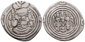 Drachm AR
Sasanian Kingdom, YZ (Yazd) mint, Khusro II AD 591-628, dated 33 (622/23)
27 mm, 2,47 g