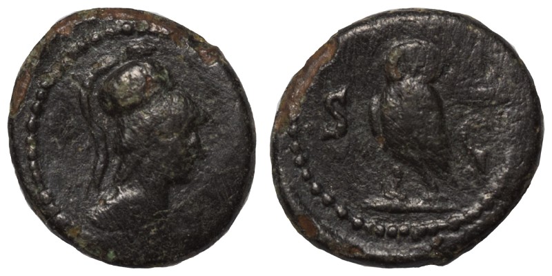 Quadrans Æ
Anonymous , time of Domitian to Antoninus Pius, 81-161, Rome. Helmet...