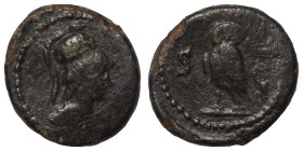 Quadrans Æ
Anonymous , time of Domitian to Antoninus Pius, 81-161, Rome. Helmeted and draped bust of Minerva right /  Owl standing right, head facing...