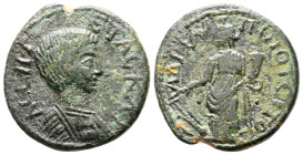 Bronze Æ
Phrygia. Hadrianopolis – Sebaste, Geta AD 198-211
22 mm, 5,34 g