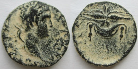 Bronze Æ
Roman Provincial