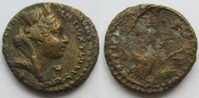 Bronze Æ
Roman Provincial
