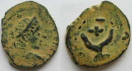 Bronze Æ
Roman Provincial