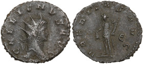 Antoninianus Æ
Gallienus (253-268), Siscia, 260-268, Radiate and laureate head r. R / Uberitas, standing l., holding a purse(?) and cornucopia; Є to ...