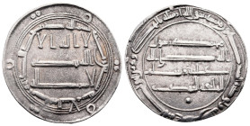 Dirham AR
Abbasid, Madinat al-Salam mint, al-Mahdi AH 158-169, dated 160 AH
25 mm, 2,68 g