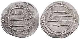 Dirham AR
Abbasid, Madinat al-Salam mint, al-Mahdi AH 158-169, dated 159 AH
27 mm, 2,81 g