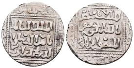 Dirham AR
Ayyubids of Dimashq, Dimashq mint, al-Salih Isma'il AH 635-643
21 mm, 2,77 g