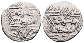 Dirham AR
Ayyubids, Dimashq mint, al-Kamil Muhammad I AH 615-635
21 mm, 2,82 g