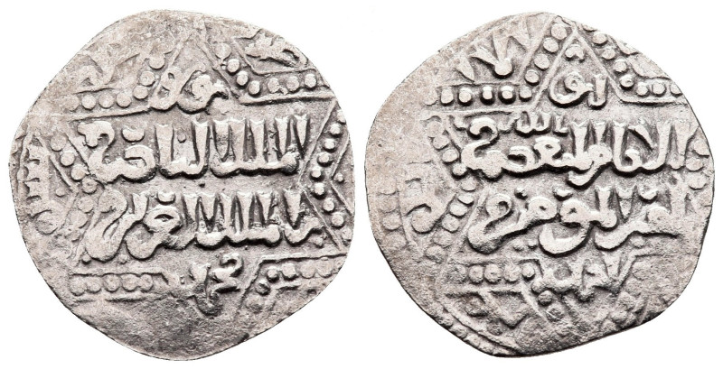 Dirham AR
Ayyubids of Halab, Halab mint, al-Zahir Ghazi AH 582-613, dated 612 A...