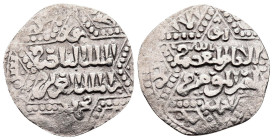 Dirham AR
Ayyubids of Halab, Halab mint, al-Zahir Ghazi AH 582-613, dated 612 AH
20 mm, 2,86 g