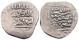 Dirham AR
Ayyubids of Halab, Halab mint, al-Nasir Yusuf II AH 634-658
20 mm, 2,88 g