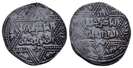 Dirham AR
Ayyubids
19 mm, 2,90 g