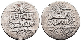 Dirham AR
Artuqids of Mardin, Dunaysir mint, Nasir al-Din Artuq Arslan AH 597-637, as vassal of the Ayyubid al-Kamil Muhammad
21 mm, 2,65 g