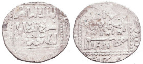 Dirham AR
Ayyubids
20 mm