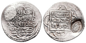 Akce AR
Eretnid, Erzincan mint, Ali Beg ('Ala al-Din b. Muhammad), AH 767-782, dated 768 AH
19 mm, 1,64 g