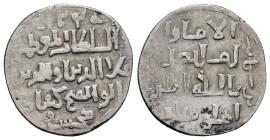 Dirham AR
Seljuk of Rum
22 mm, 2,90 g