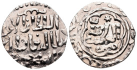 Dirham AR
Seljuq of Rum, Erzincan mint, Ghiyath al-Din Mas'ud II, 1st reign AH 679-695
24 mm, 2,98 g