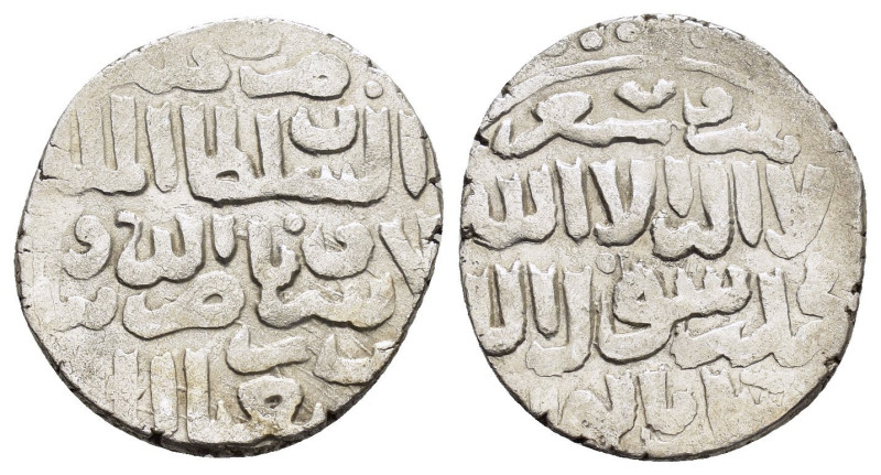 Dirham AR
Islamic
18 mm, 3,08 g