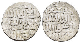 Dirham AR
Islamic
18 mm, 3,08 g
