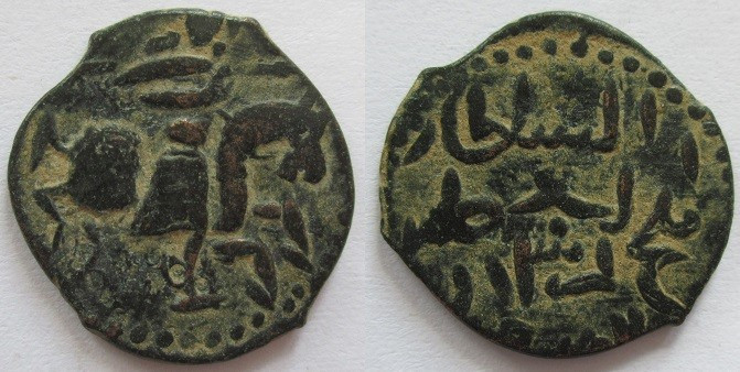 Fals AE
Seljuk of Rum
21 mm, 3,20 g