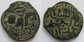 Fals AE
Seljuk of Rum
21 mm, 3,20 g