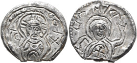 Travel Icon BI, 12th century AD
27 mm, 12,75 g