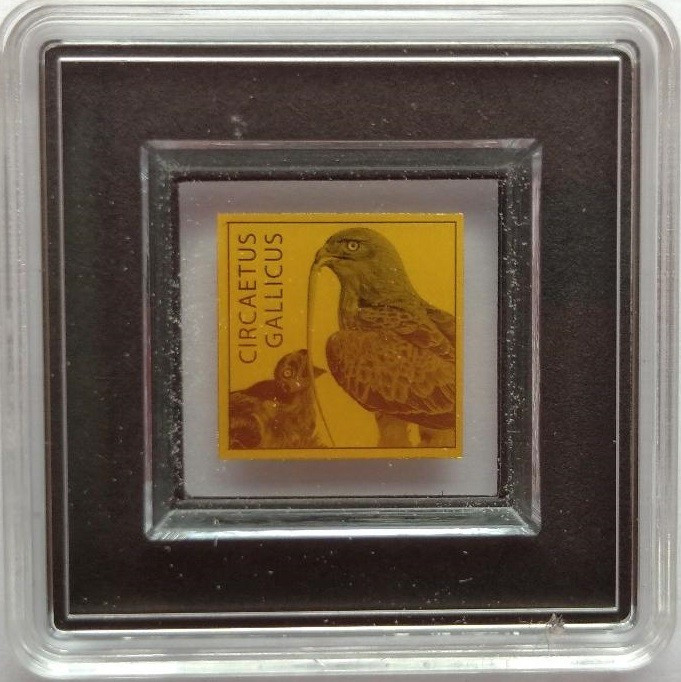 1/500 OZ, Gold 999/1000, 3000 Francs CFA, Tchad, Eagle, Circaetus Gallicus