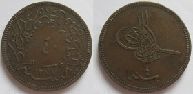 40 Para Cu
Turkey