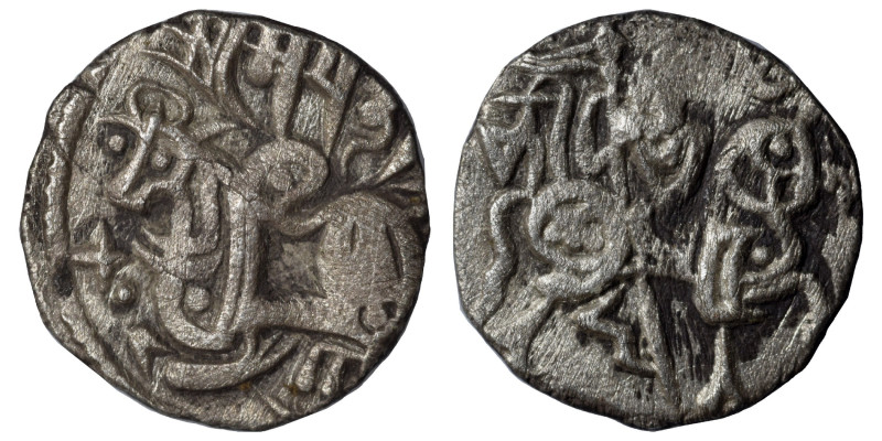Kabul, local issies, Shahis (Shahiyas), Samanta Deva, circa 850-1000, SRI SAMANT...